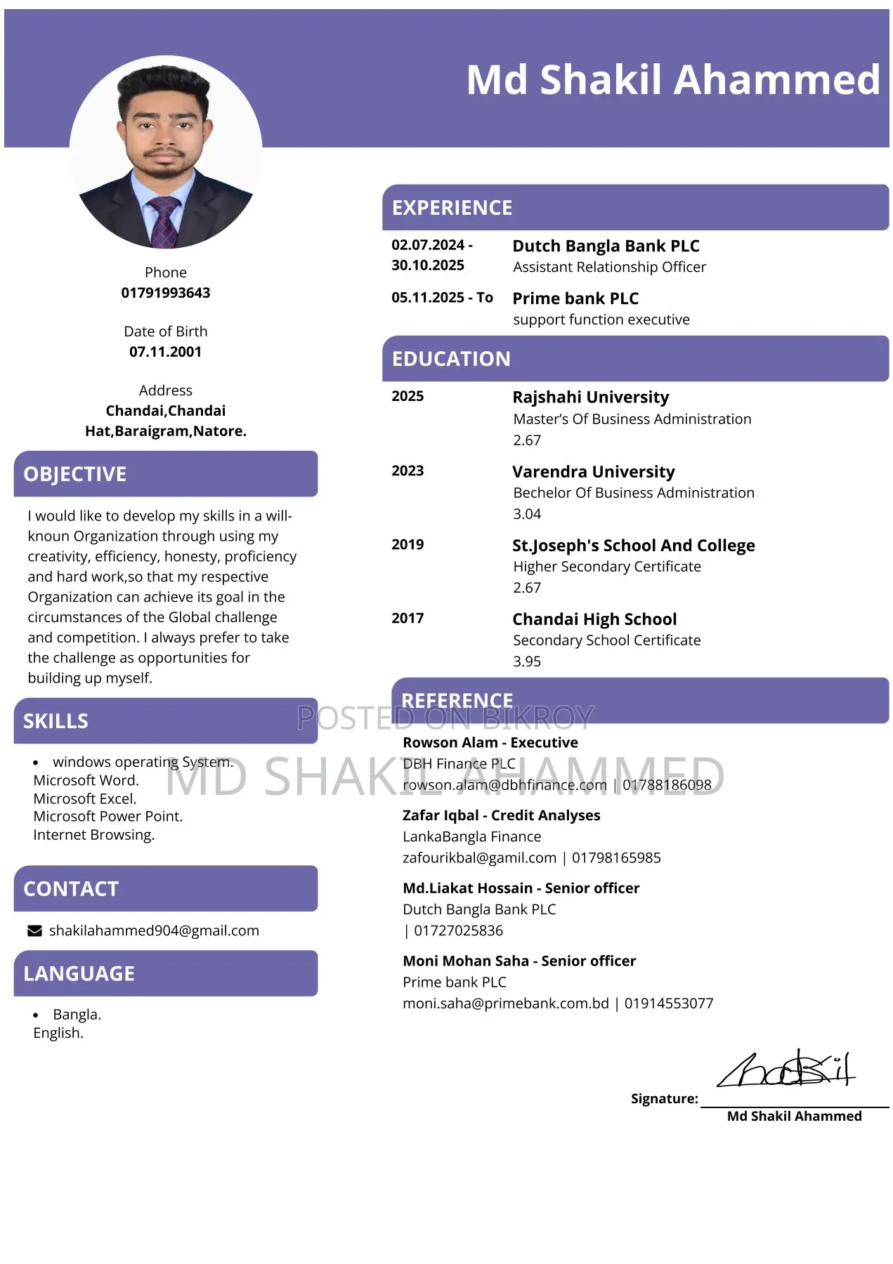 Advertising Marketing CV