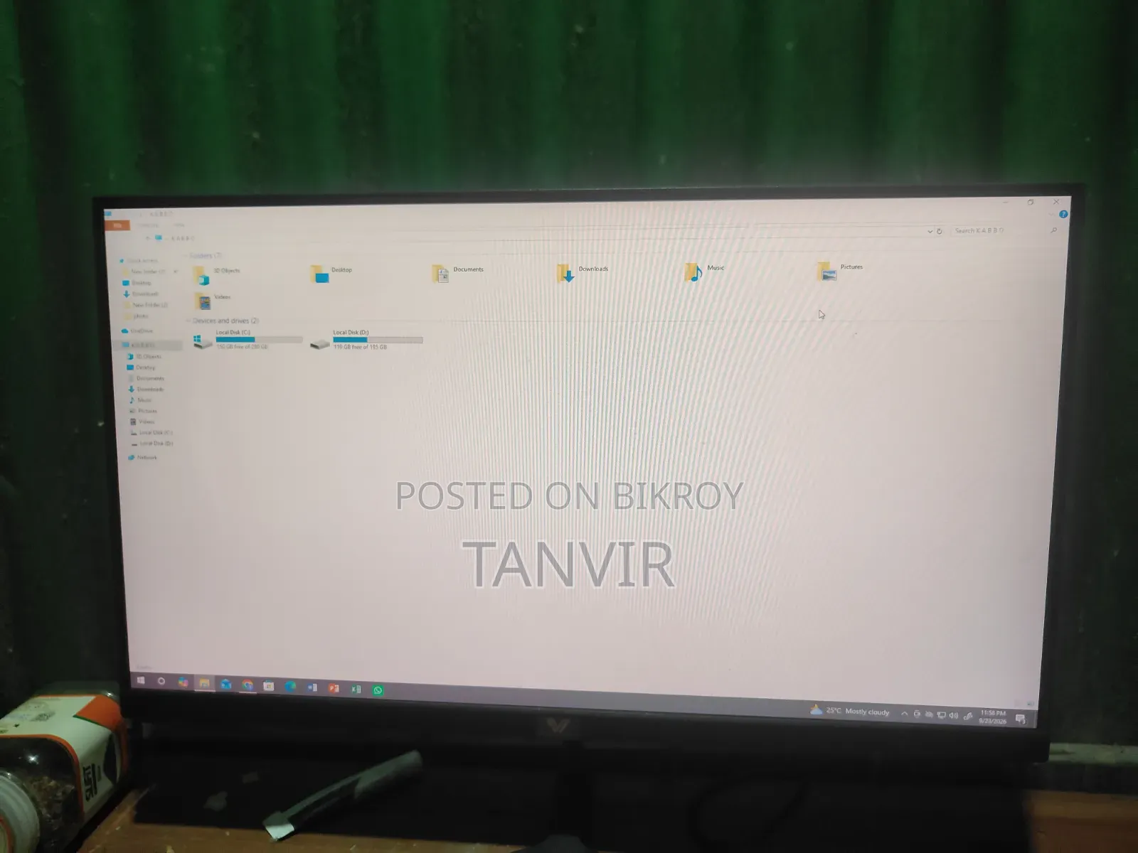 ভ্যালু টপ ২২ ইঞ্চি মনিটর