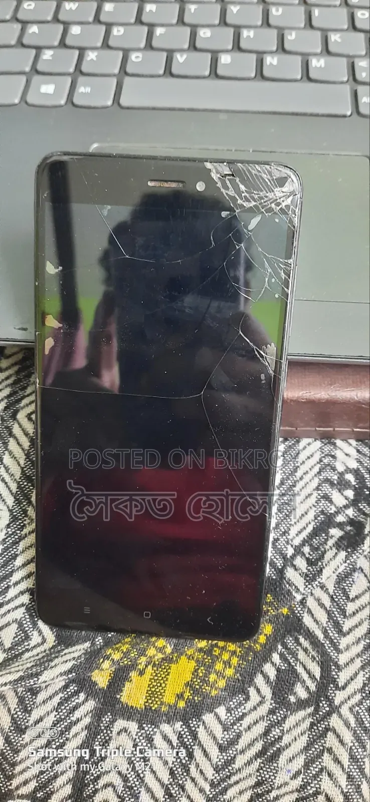 Samsung Galaxy M21 64 GB Blue