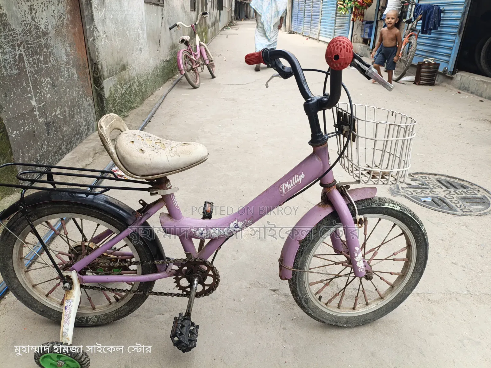 ১৬" সাইকেল ৫ থেকে ৭ বছর বাচ্চাদের জন্য ৩০০০৳