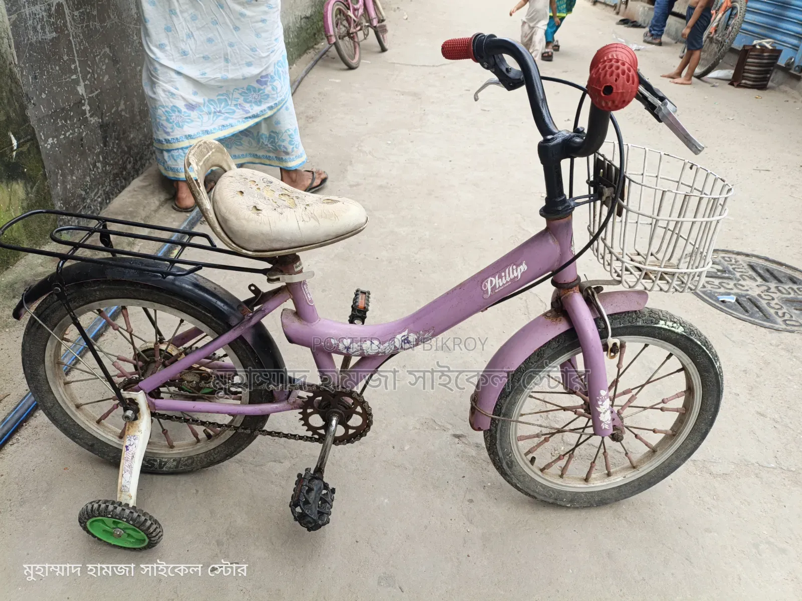 ১৬" সাইকেল ৫ থেকে ৭ বছর বাচ্চাদের জন্য ৩০০০৳