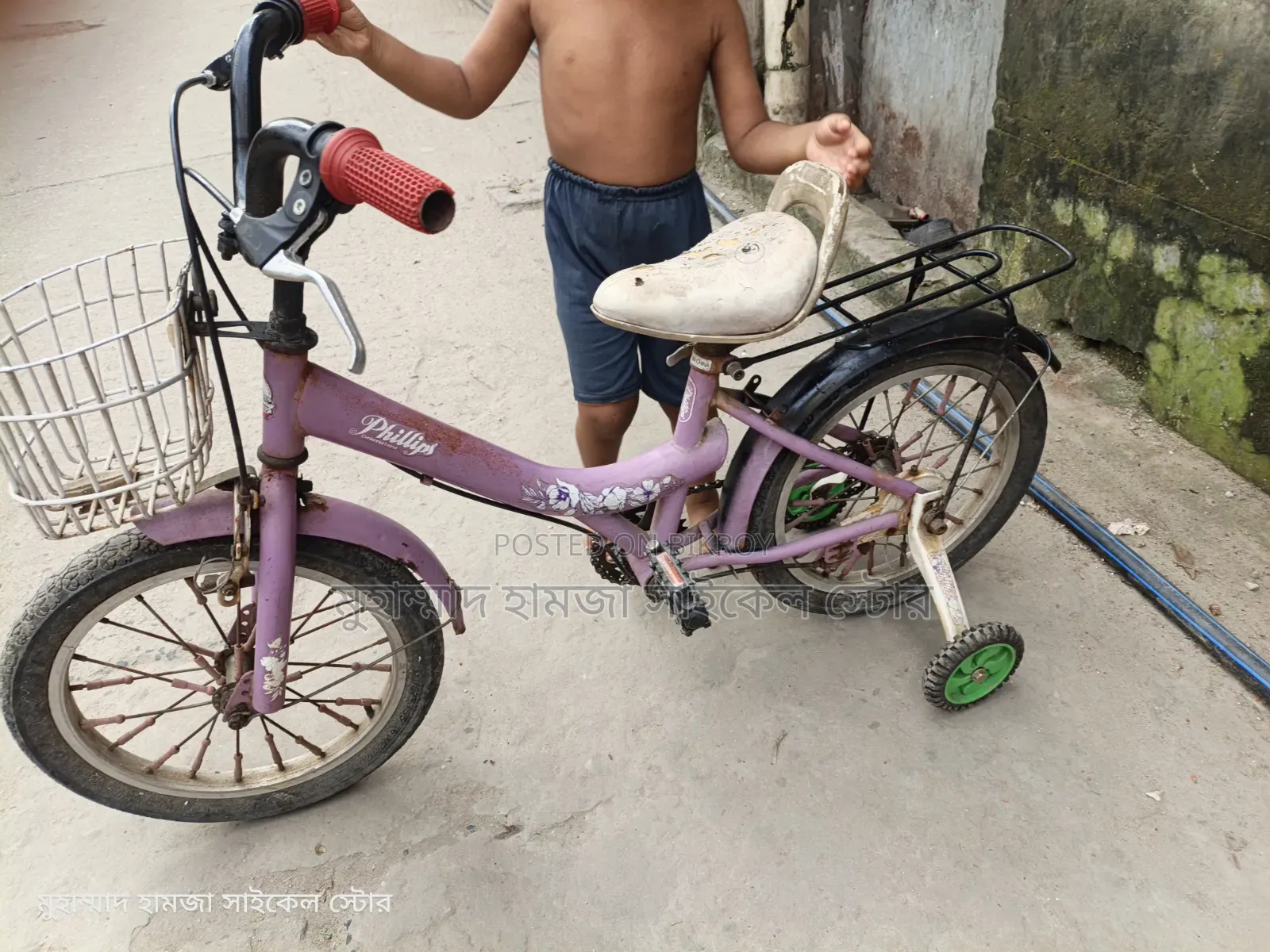 ১৬" সাইকেল ৫ থেকে ৭ বছর বাচ্চাদের জন্য ৩০০০৳
