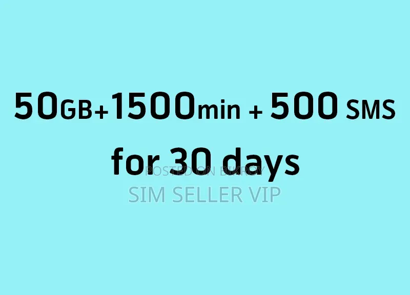 01711 Good Number Vip Sim