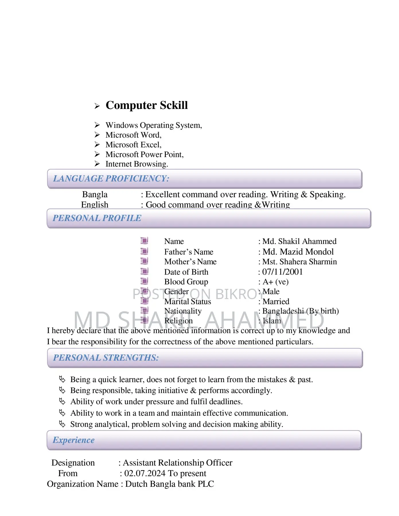 Part-Time Work Opportunity – Work From Home