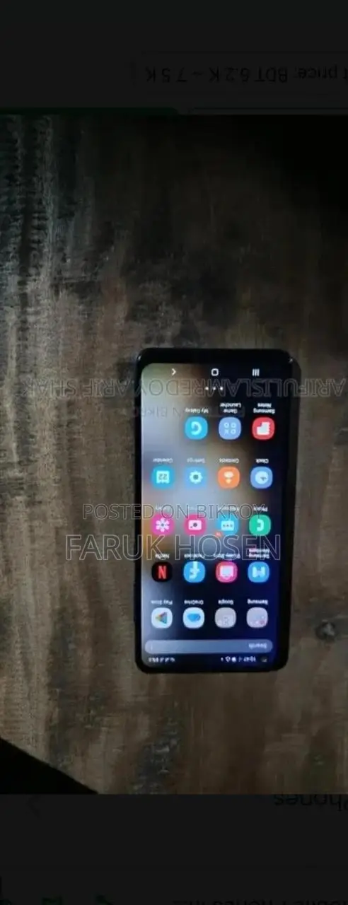 স্যামসাং গ্যালাক্সি এ২১এস ৬৪ জিবি ব্লু