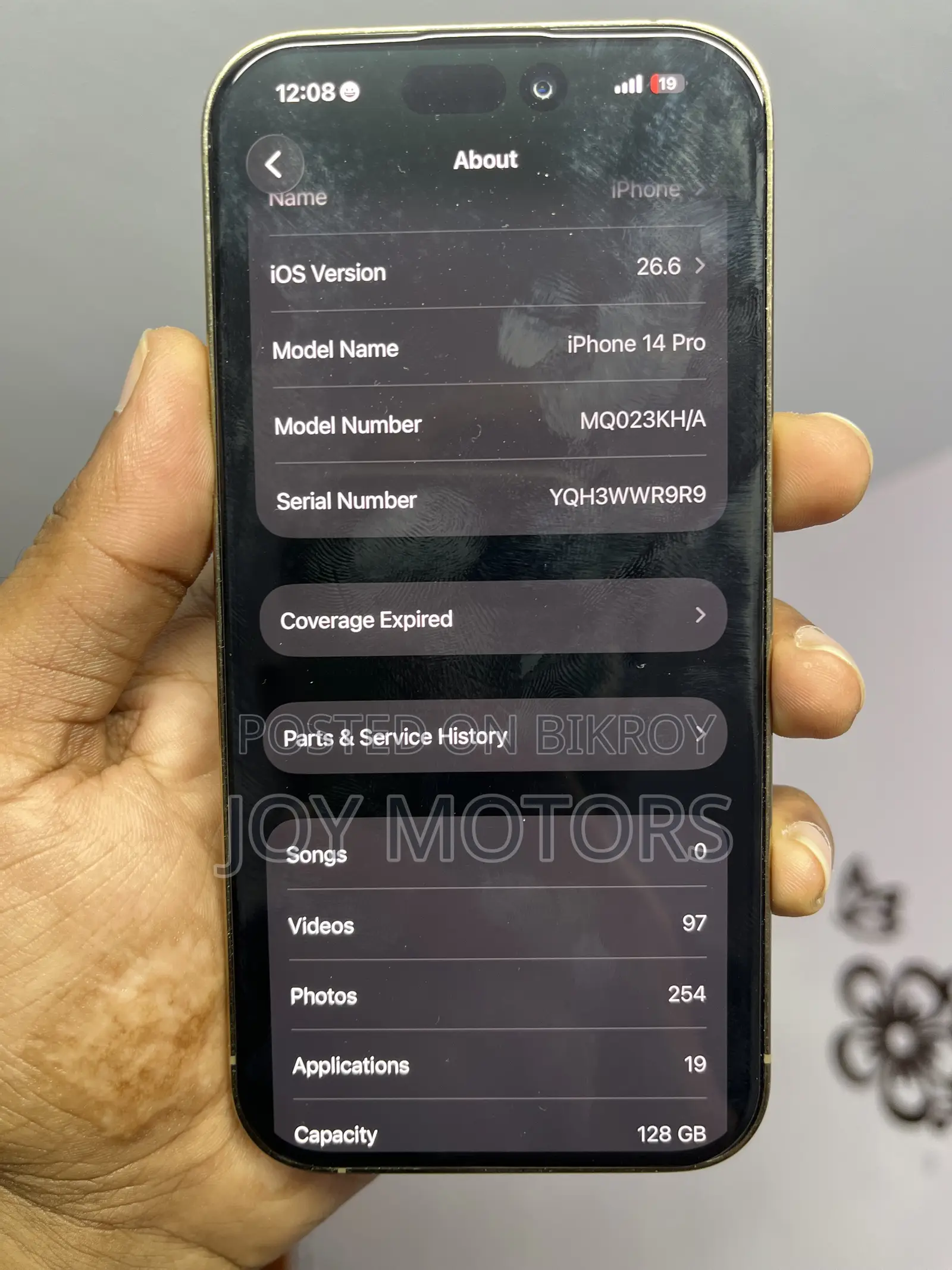 অ্যাপল আইফোন ১৪ প্রো ১২৮ জিবি গোল্ড