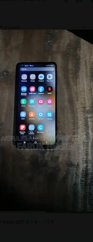 স্যামসাং গ্যালাক্সি এ২১এস ৬৪ জিবি ব্লু