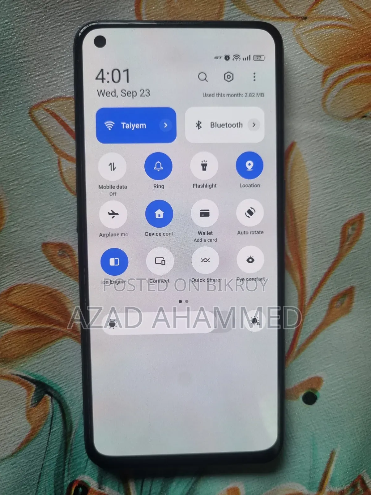 রিয়েলমি জিটি মাস্টার এডিশন ১২৮ জিবি ব্ল্যাক