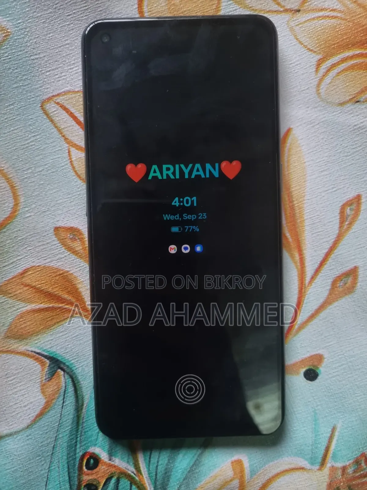 রিয়েলমি জিটি মাস্টার এডিশন ১২৮ জিবি ব্ল্যাক