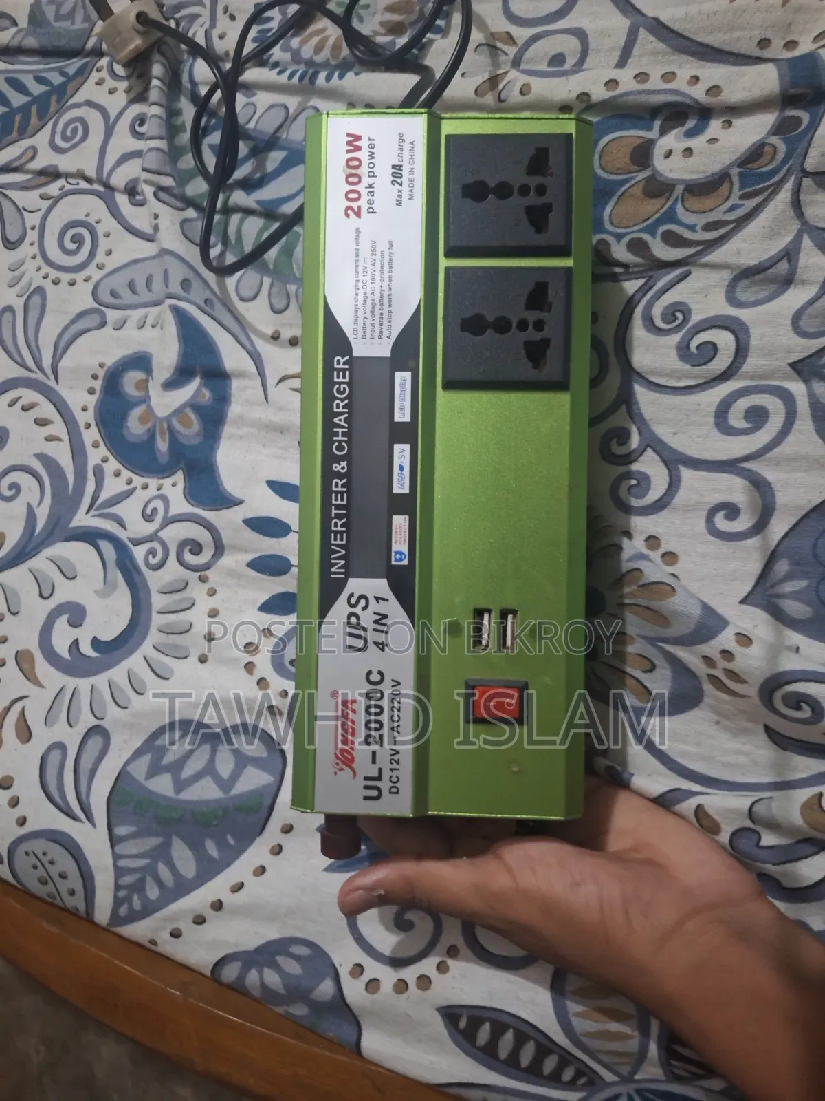 Jongfaa UL 2000C Ups 3 in 1 Inverter