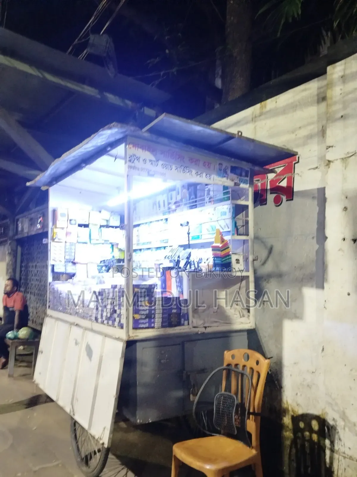 Mobile Accessories Shop/Cycle Van for Sale