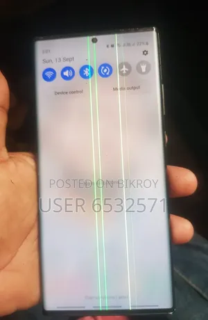 স্যামসাং গ্যালাক্সি নোট ২০ আল্ট্রা ৫জি ২৫৬ জিবি পার্পল