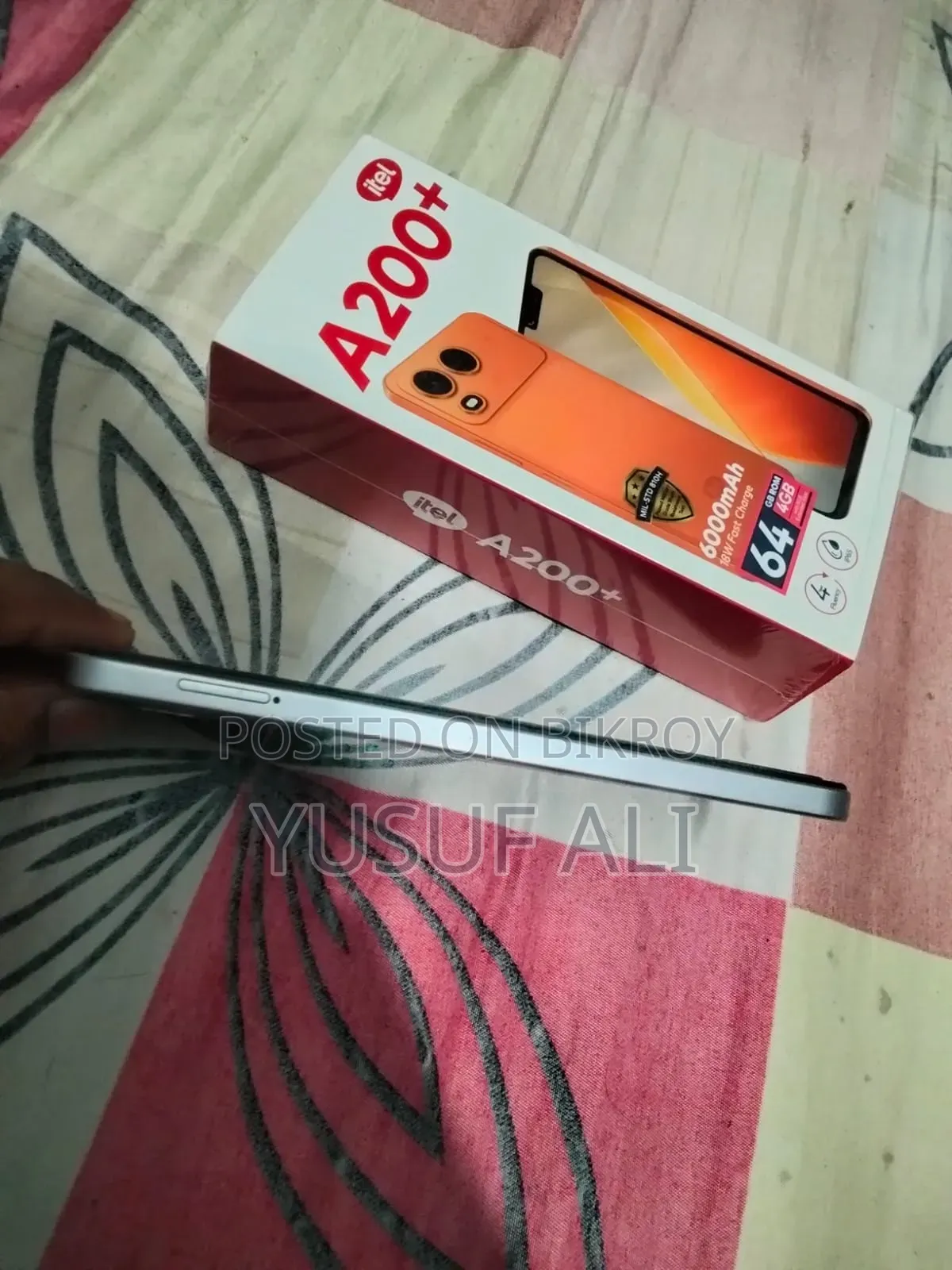 আইটেল এ২০০+ ৬৪ জিবি সিলভার