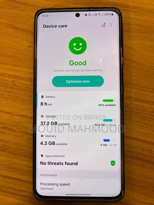 Samsung Galaxy S21 Ultra 5G 128 GB White