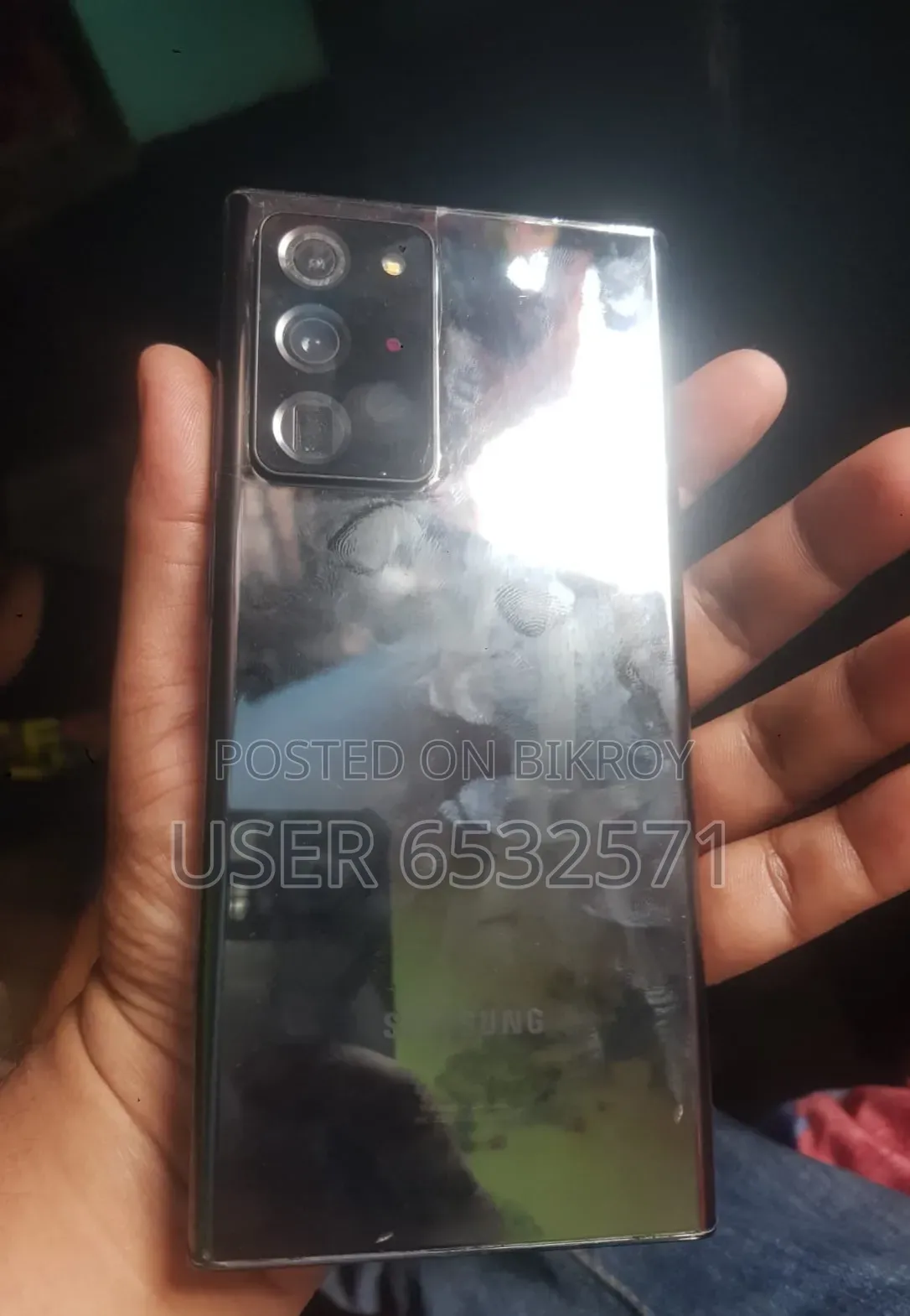 স্যামসাং গ্যালাক্সি নোট ২০ আল্ট্রা ৫জি ২৫৬ জিবি পার্পল