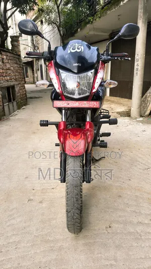 হিরো হাংক ২০২২ কালো