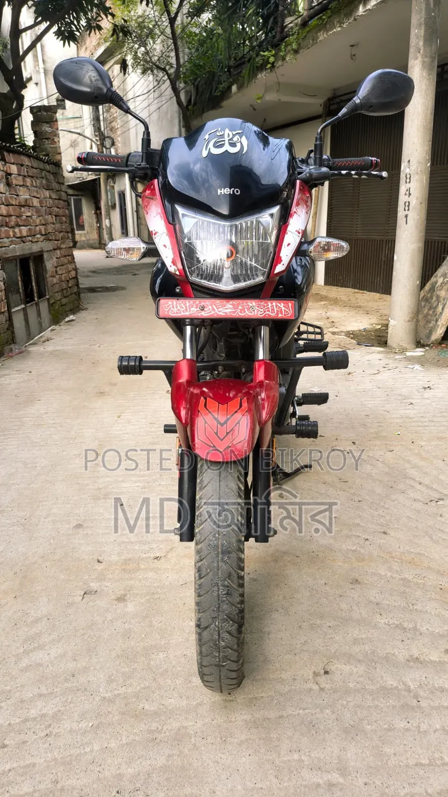 হিরো হাংক ২০২২ কালো