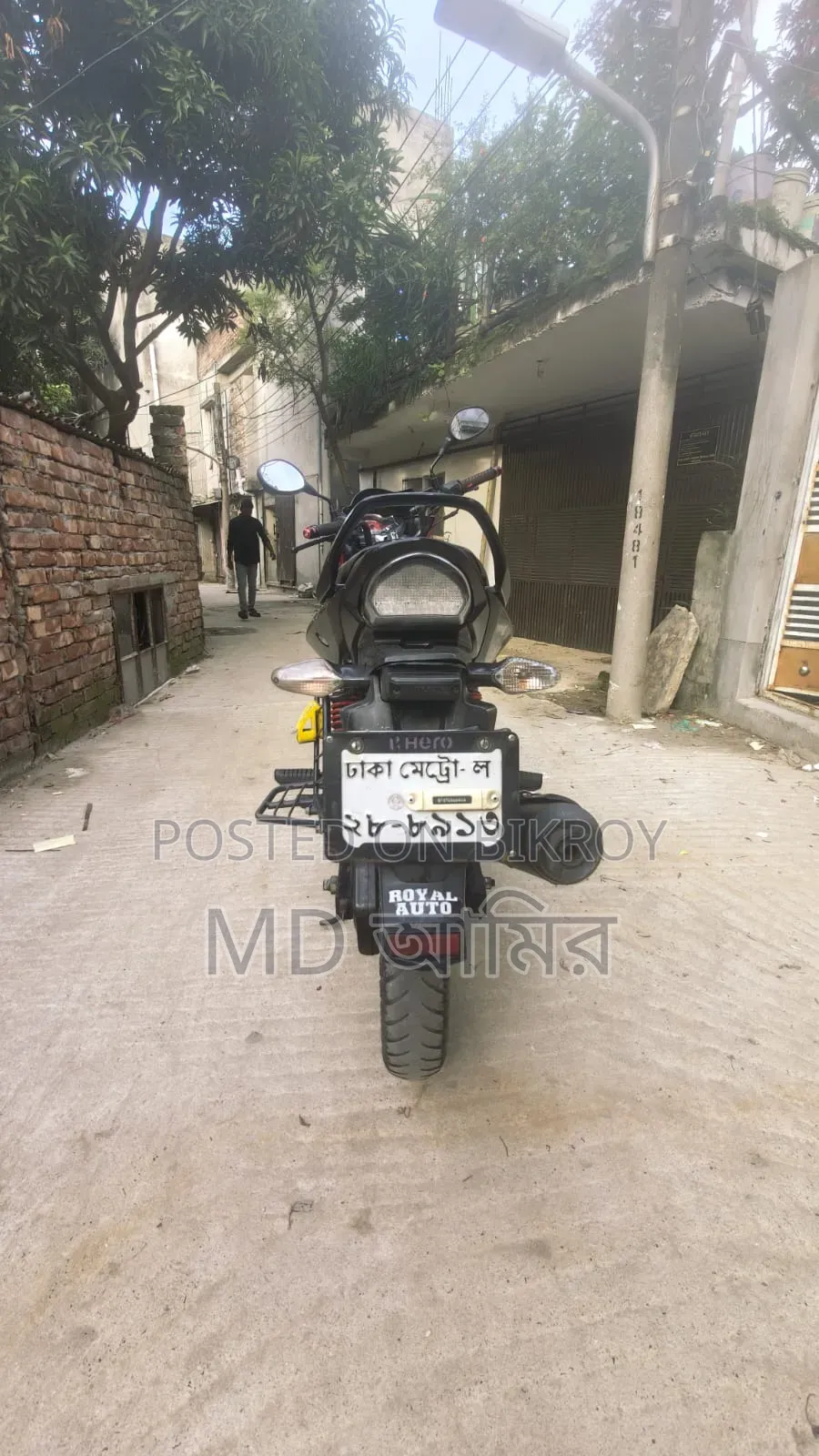 হিরো হাংক ২০২২ কালো