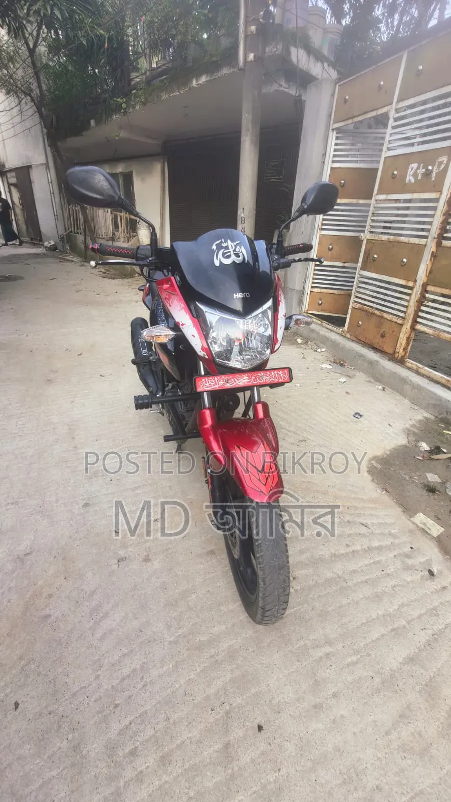 হিরো হাংক ২০২২ কালো