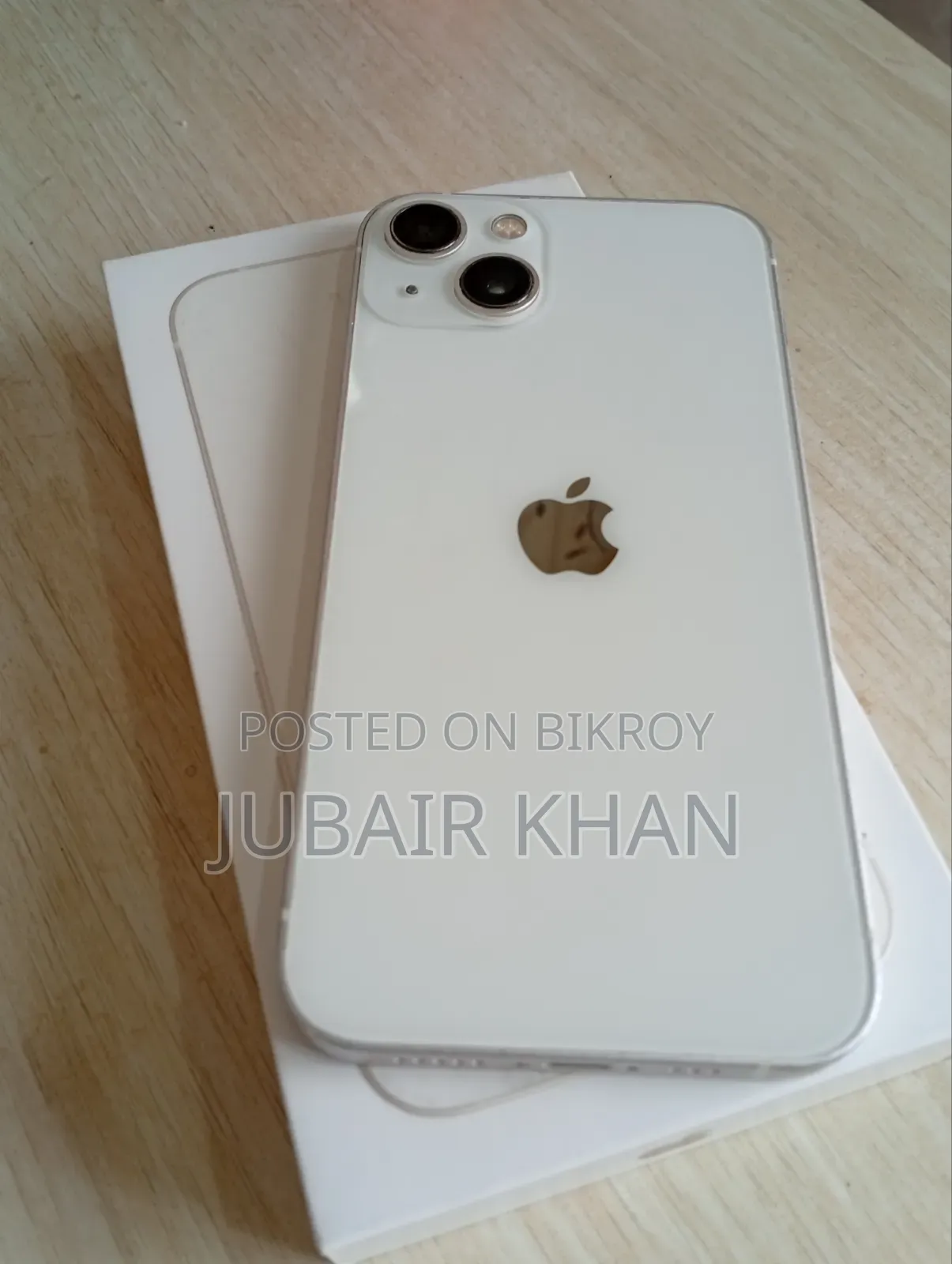 অ্যাপল আইফোন ১৩ ১২৮ জিবি সাদা