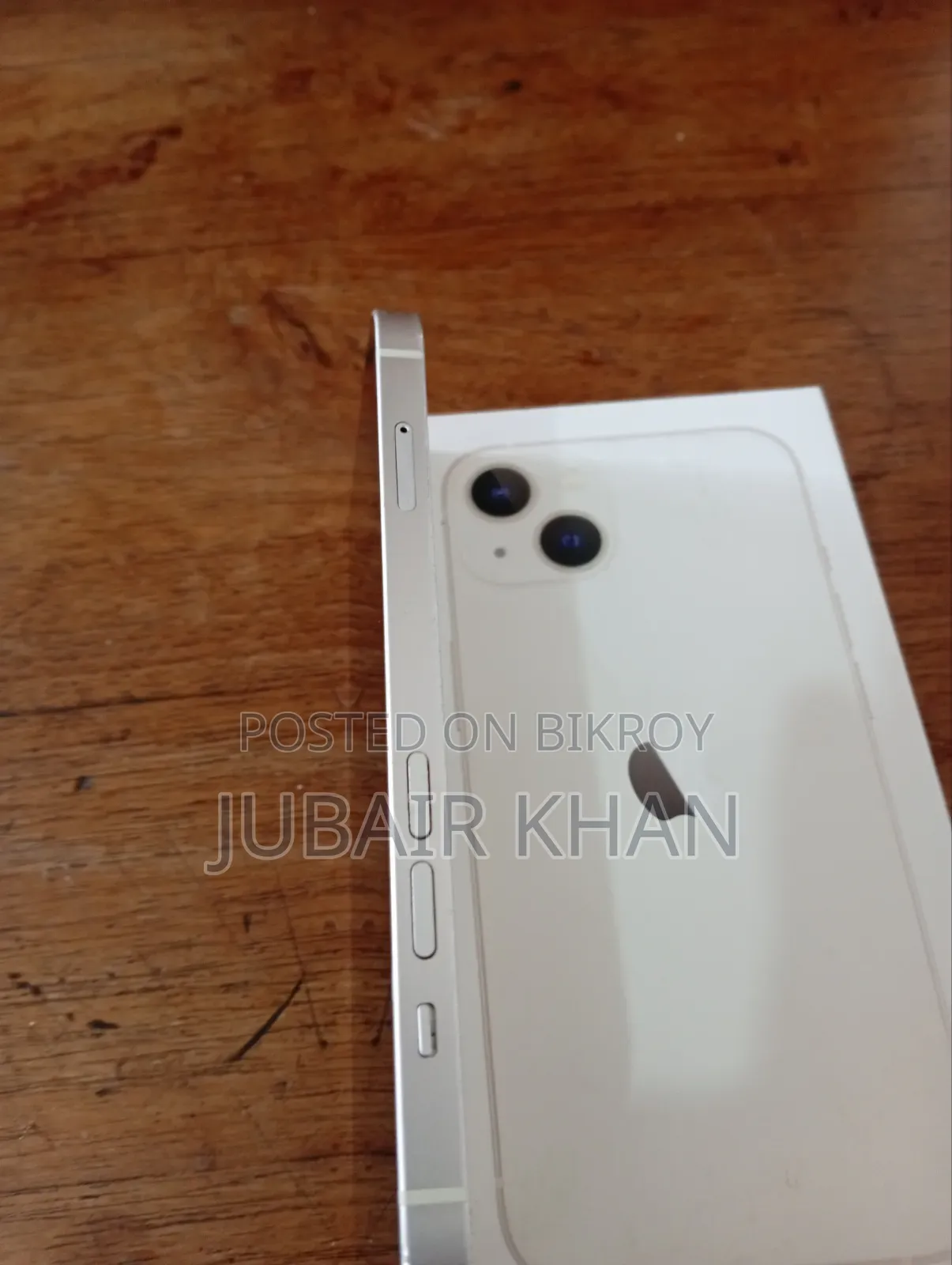 অ্যাপল আইফোন ১৩ ১২৮ জিবি সাদা