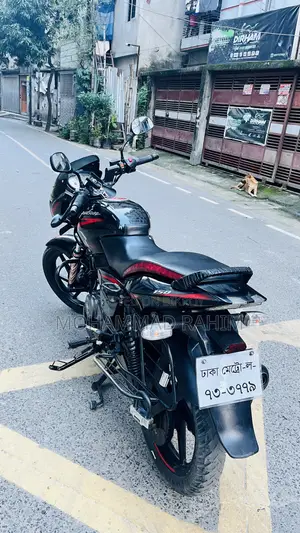 Bajaj Pulsar 150 2021 Black