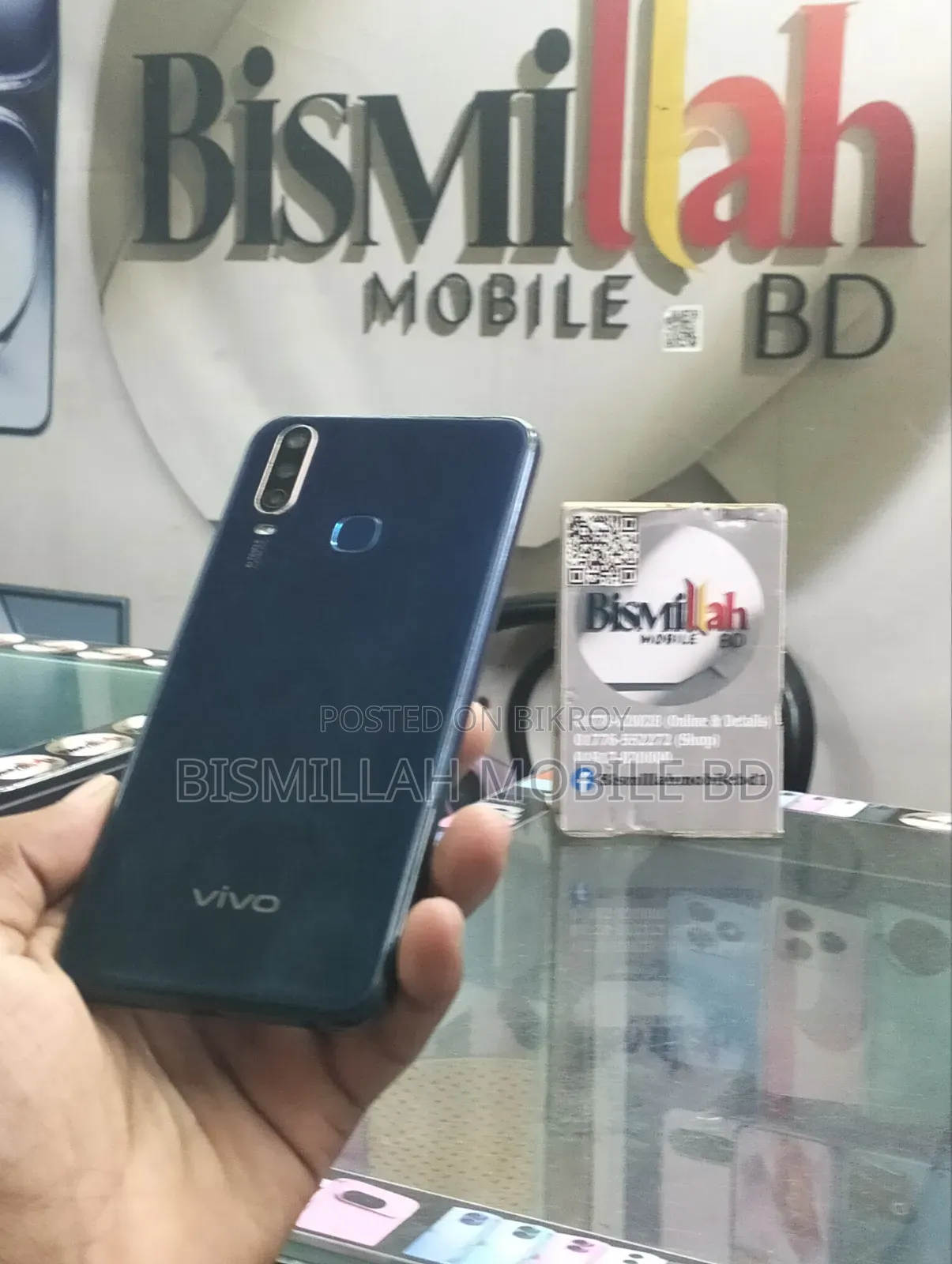 ভিভো ওয়াই১৫ ৬৪ জিবি