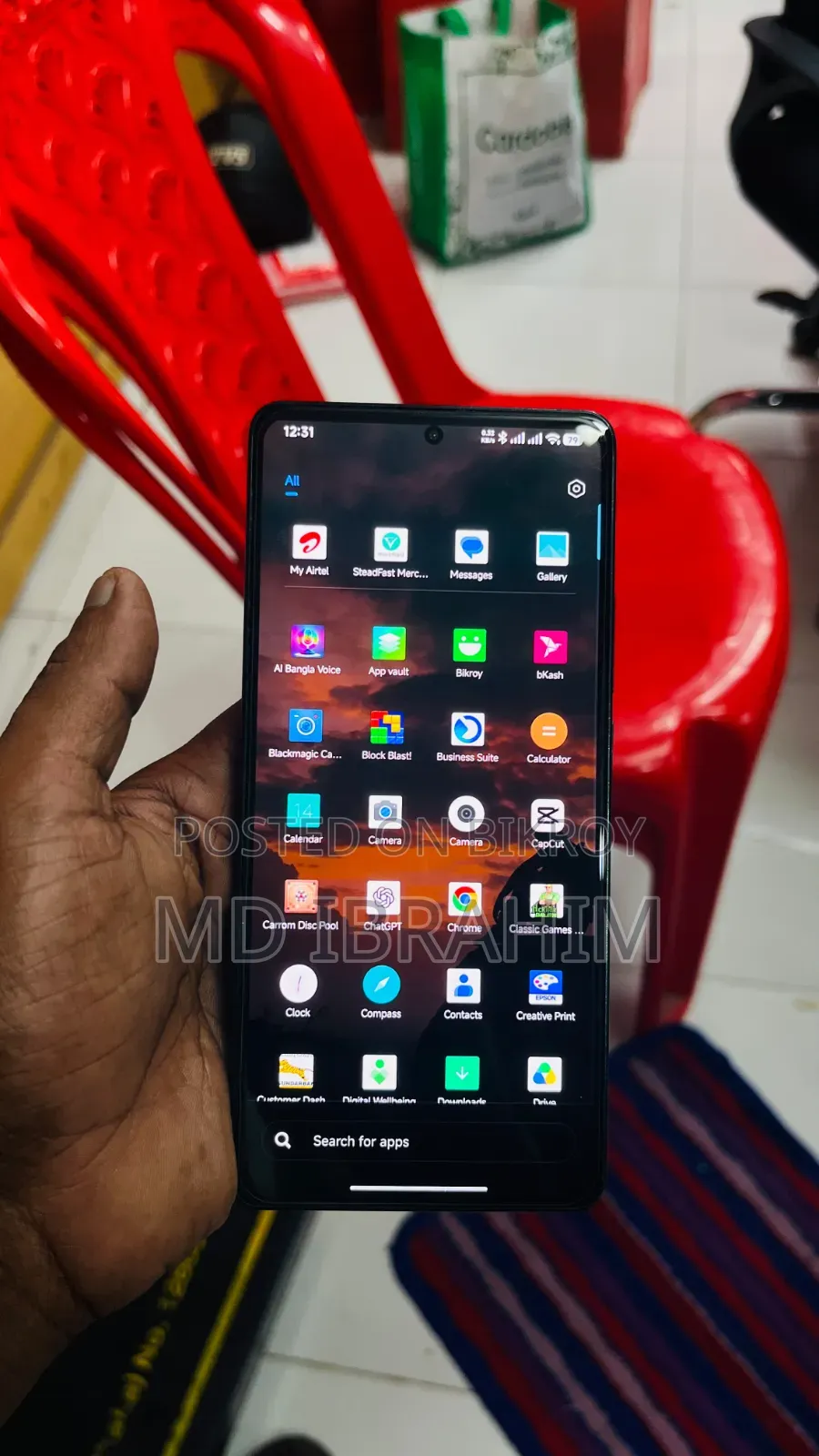 Xiaomi Redmi Note 13 256 GB লাল
