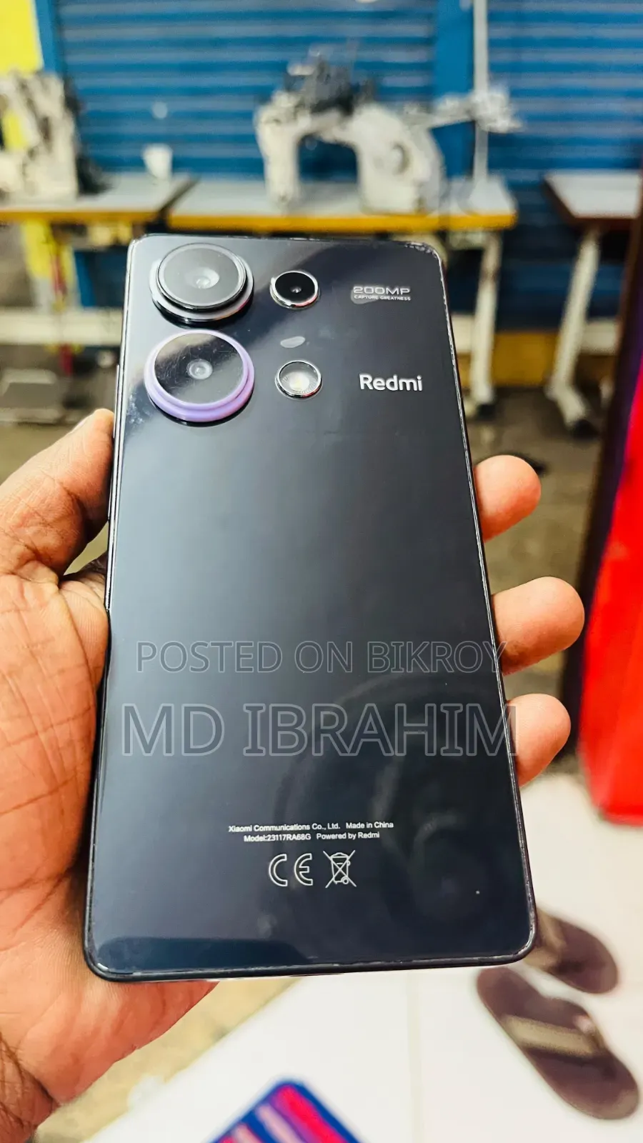 Xiaomi Redmi Note 13 256 GB লাল