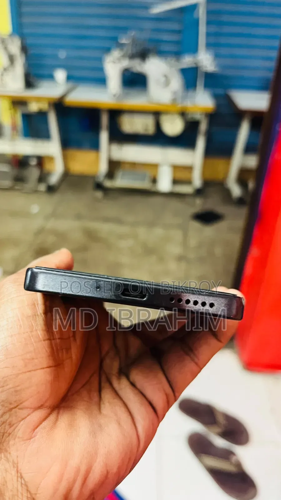 Xiaomi Redmi Note 13 256 GB লাল
