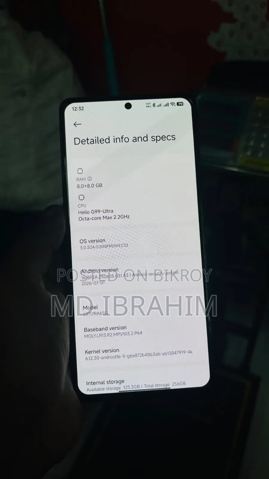 Xiaomi Redmi Note 13 256 GB লাল