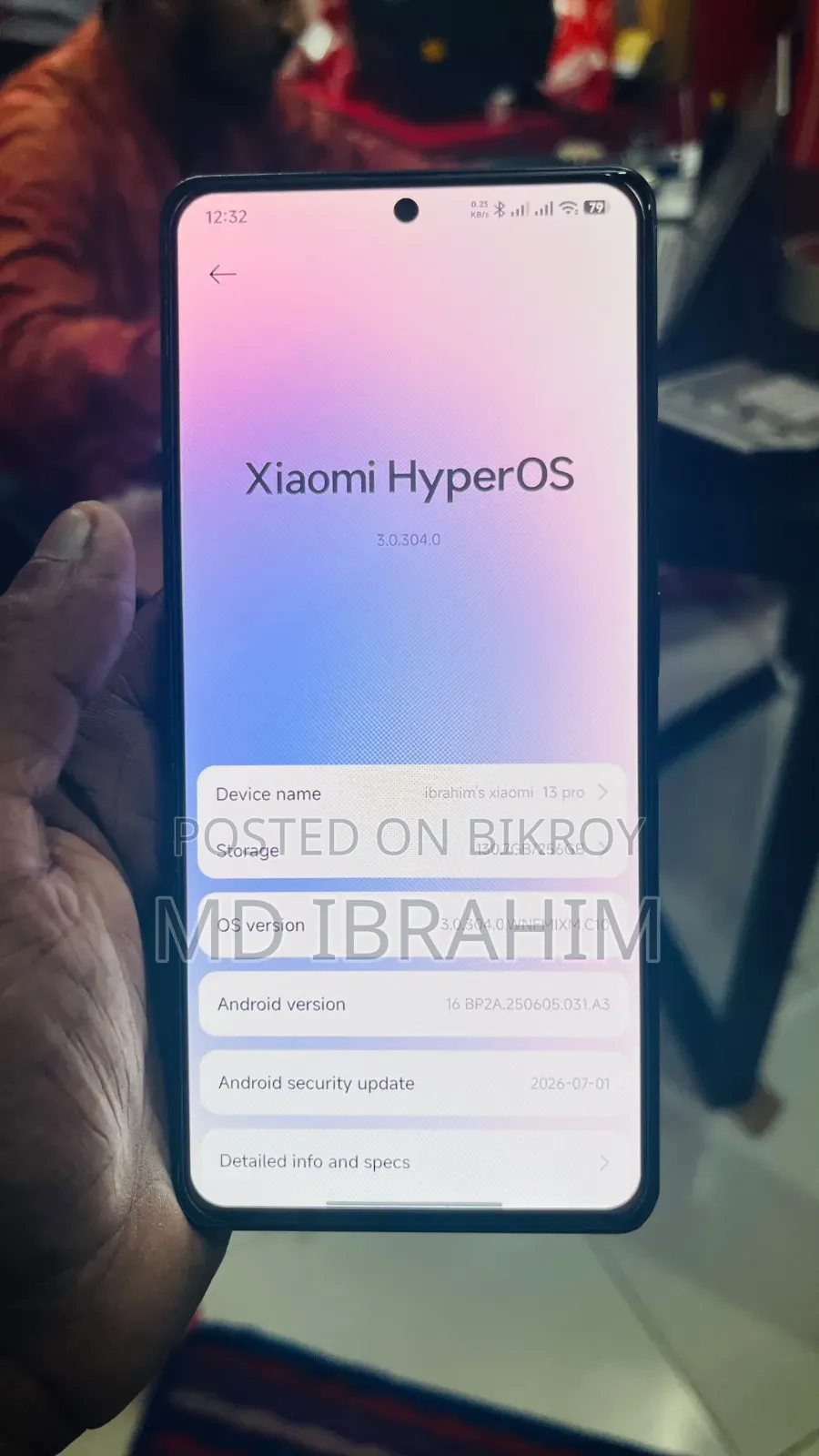 Xiaomi Redmi Note 13 256 GB লাল