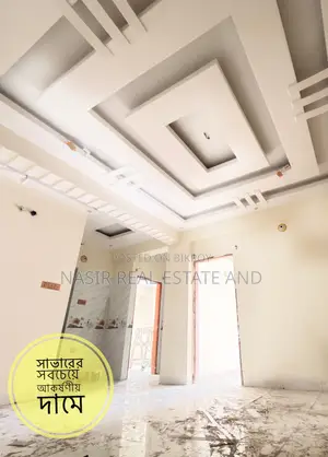 ৪টি বেডরুমের অ্যাপার্টমেন্ট নাসির রিয়েল এস্টেট, সাভার বিক্রয়ের জন্য