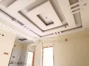৪টি বেডরুমের অ্যাপার্টমেন্ট নাসির রিয়েল এস্টেট, সাভার বিক্রয়ের জন্য
