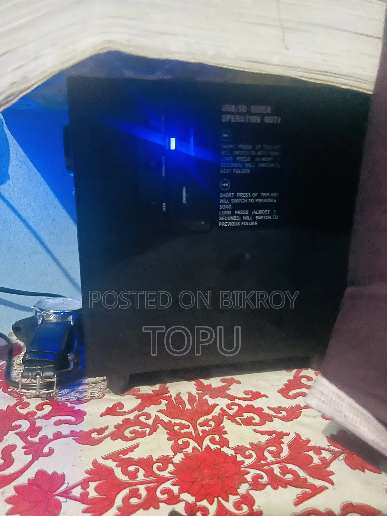 F&D Sound Box
