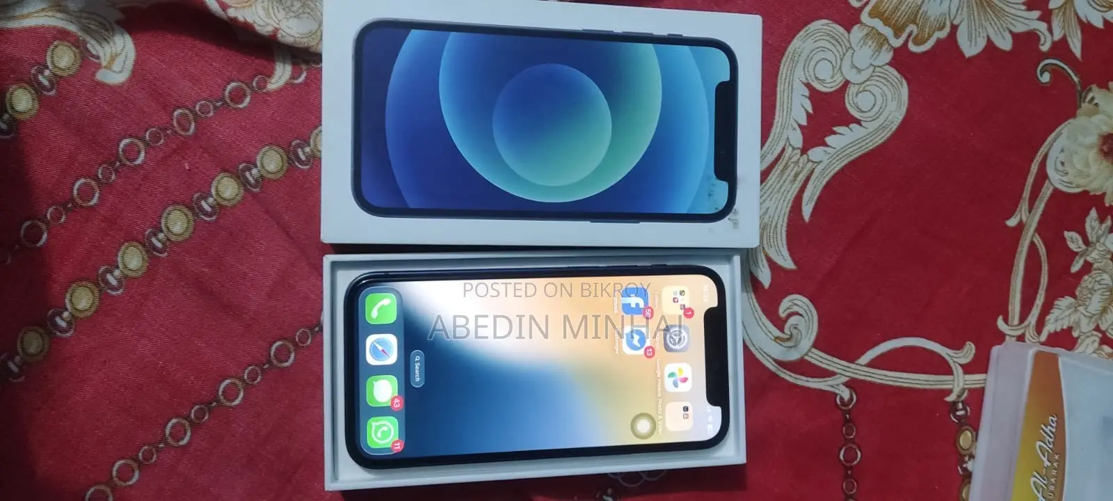 অ্যাপল আইফোন ১২ মিনি ১২৮ জিবি ব্লু
