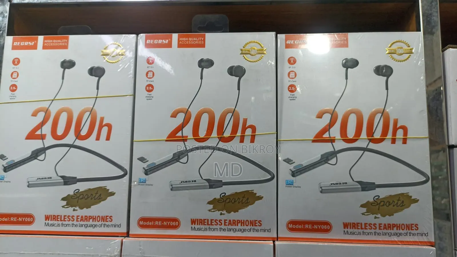 Reorsi RE-NY060 স্পোর্টস ওয়্যারলেস ইয়ারফোন