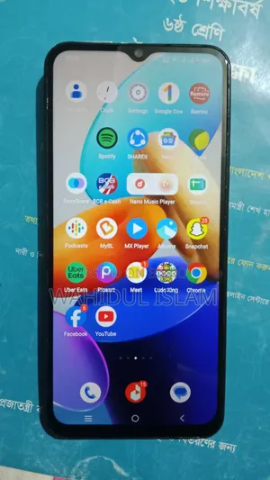 Vivo Y22s 128 GB Blue