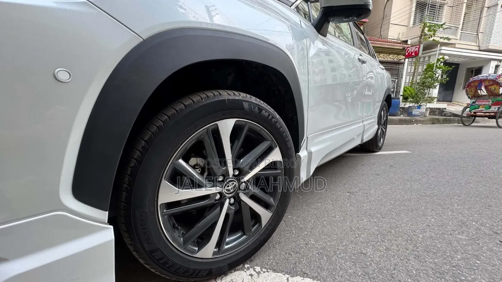 New Toyota Corolla Cross 2024 Pearl