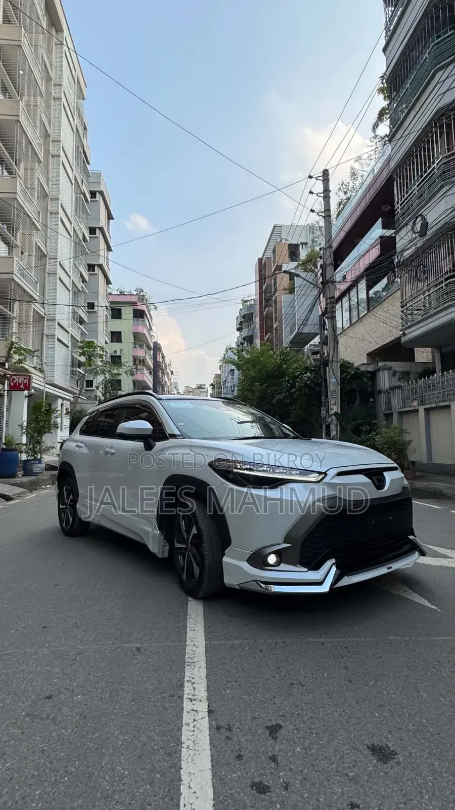 New Toyota Corolla Cross 2024 Pearl
