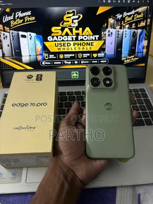 মোটোরোলা এজ ৭০ ২৫৬ জিবি সবুজ