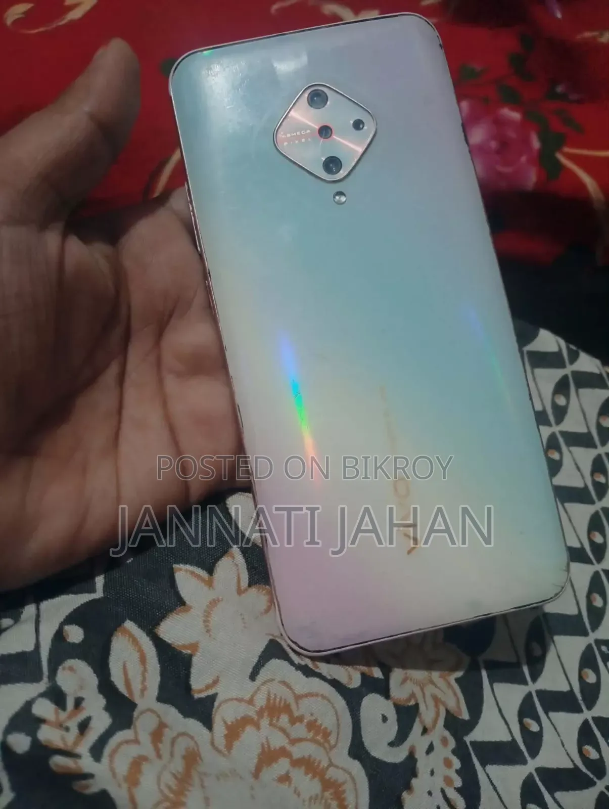 ভিভো এস১ প্রো ১২৮ জিবি হোয়াইট