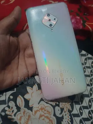 ভিভো এস১ প্রো ১২৮ জিবি হোয়াইট