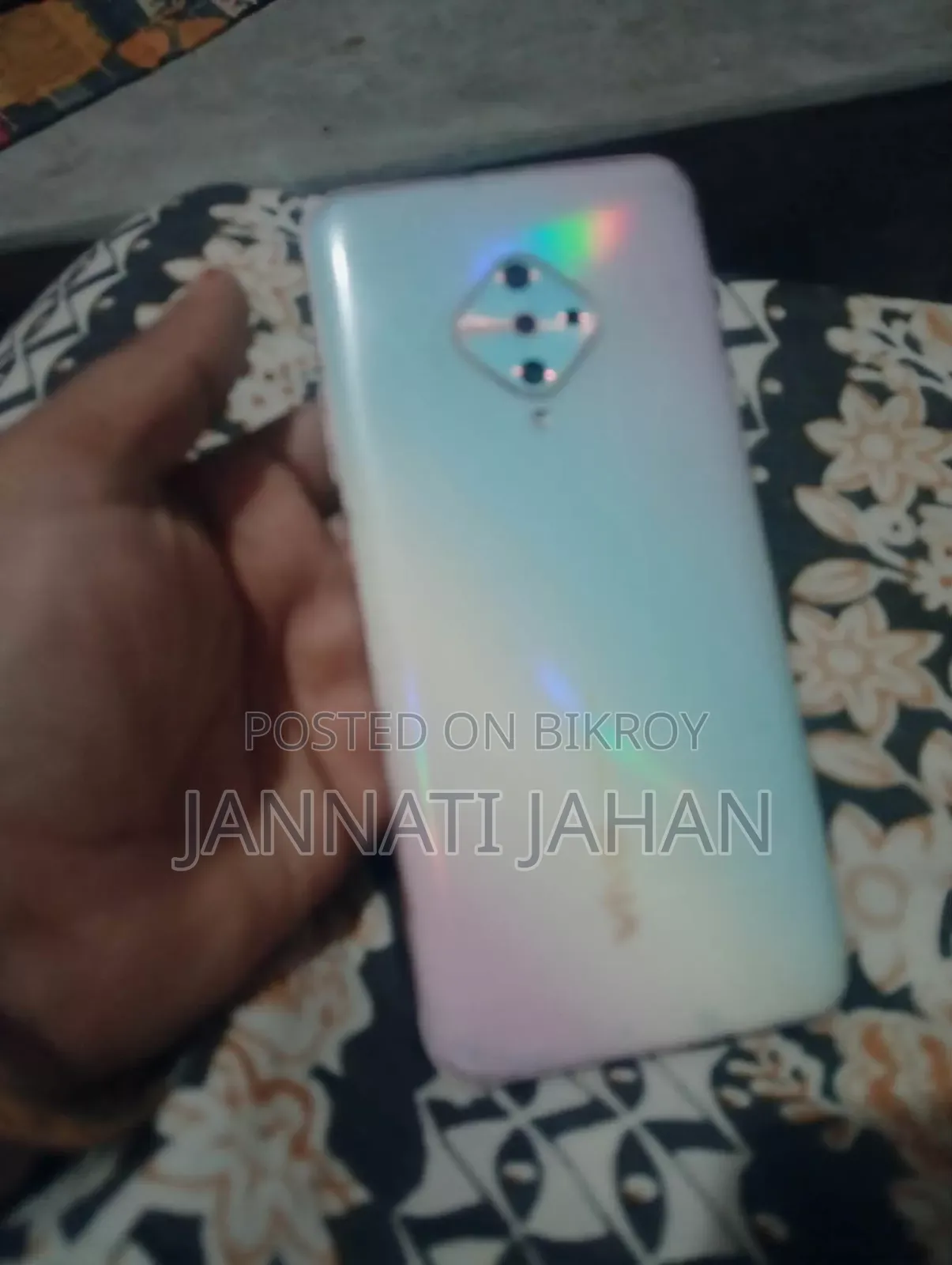ভিভো এস১ প্রো ১২৮ জিবি হোয়াইট