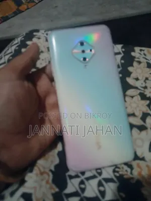 ভিভো এস১ প্রো ১২৮ জিবি হোয়াইট