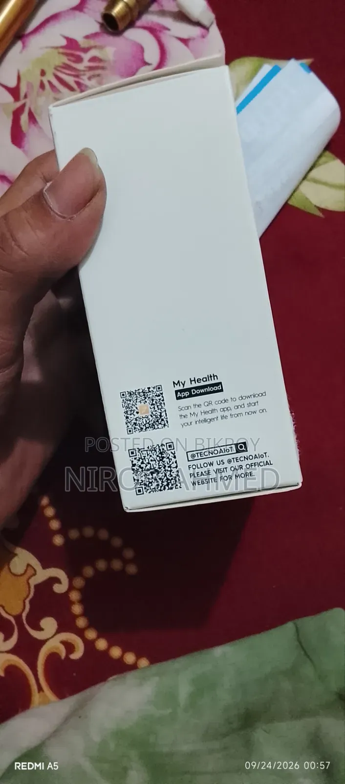 ইমার্জেন্সি টাকা লাগবে