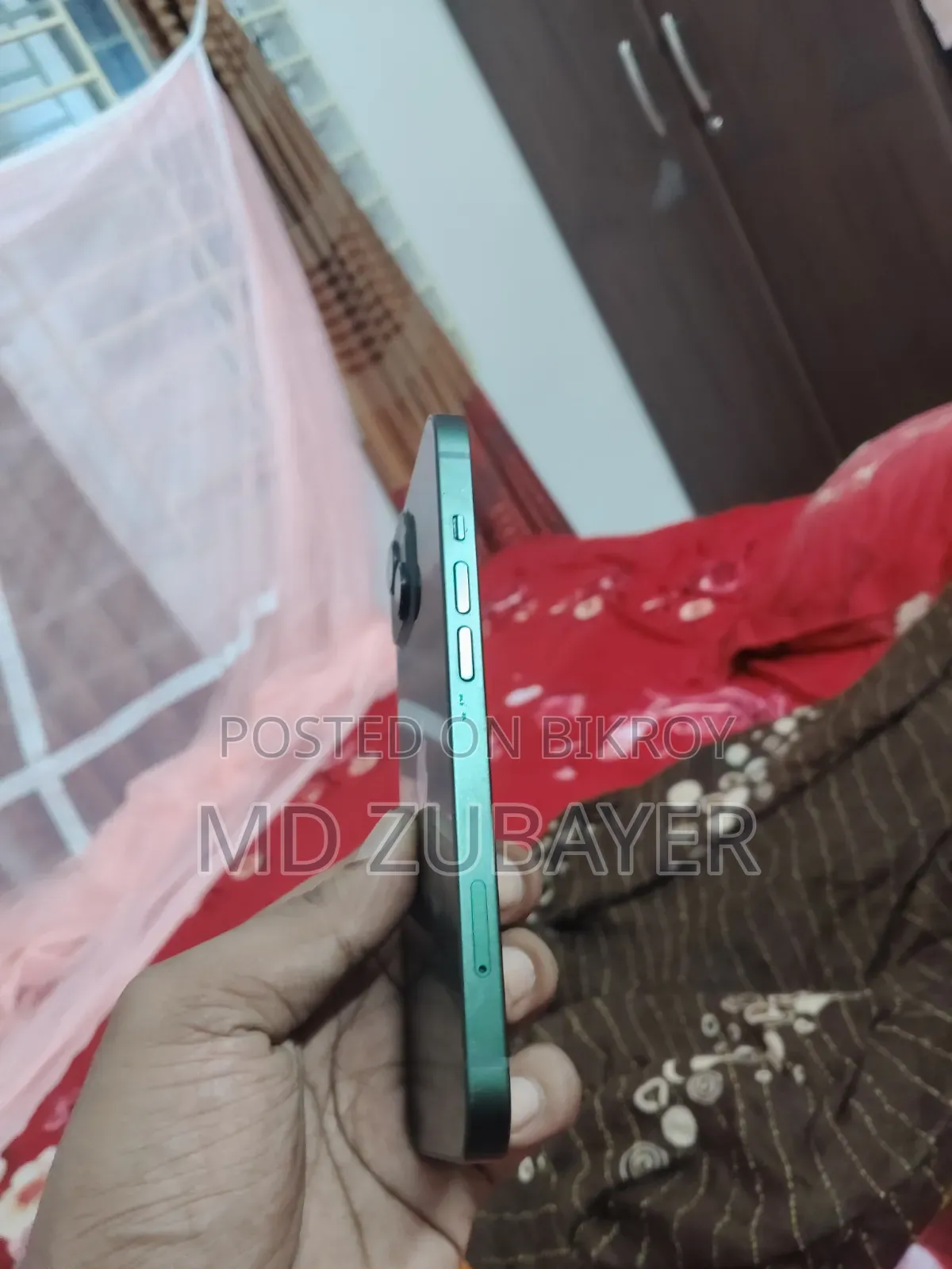 অ্যাপল আইফোন ১৩ ১২৮ জিবি গ্রিন