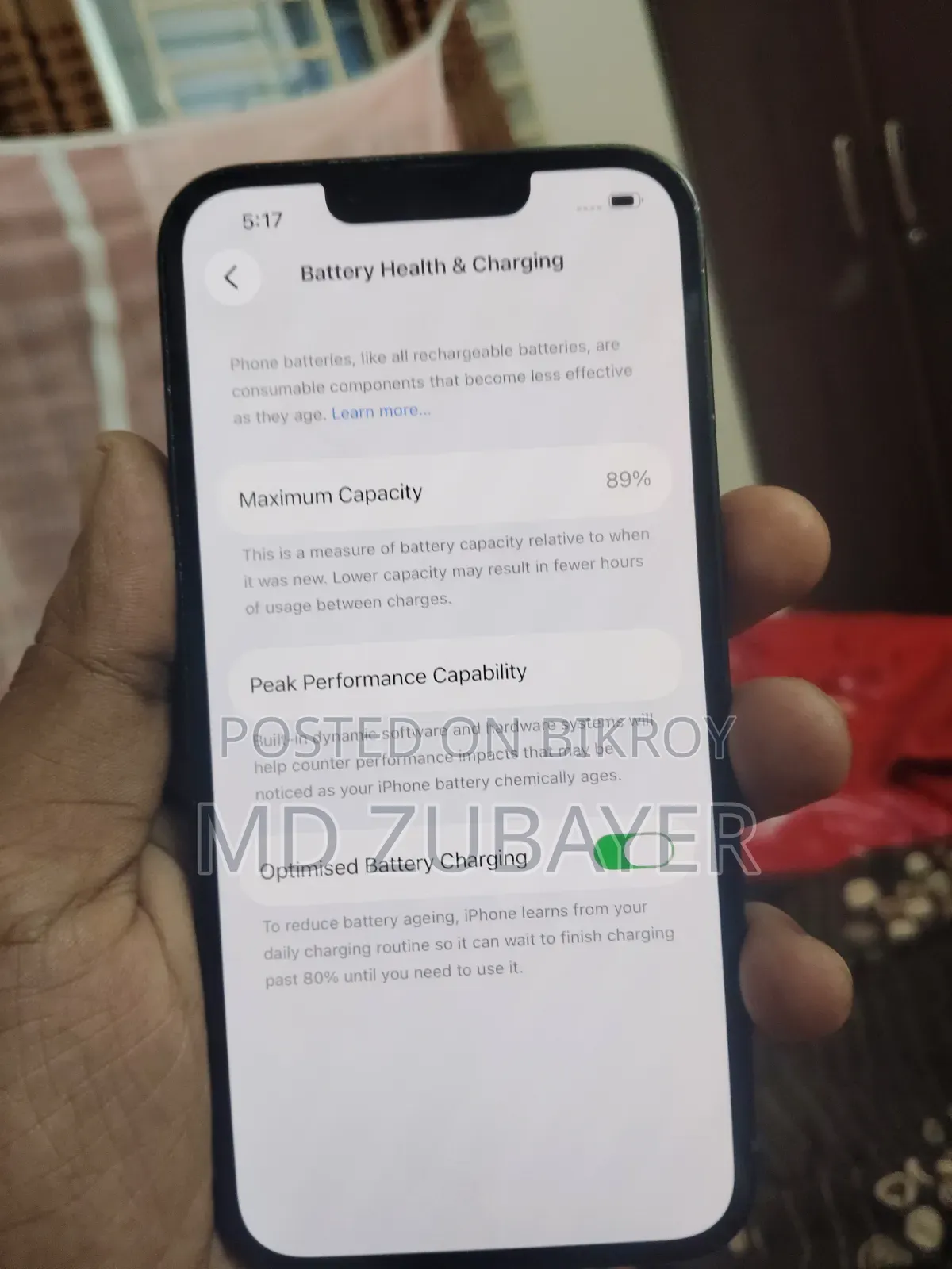 অ্যাপল আইফোন ১৩ ১২৮ জিবি গ্রিন
