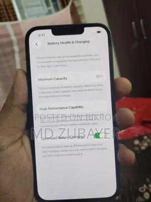 অ্যাপল আইফোন ১৩ ১২৮ জিবি গ্রিন