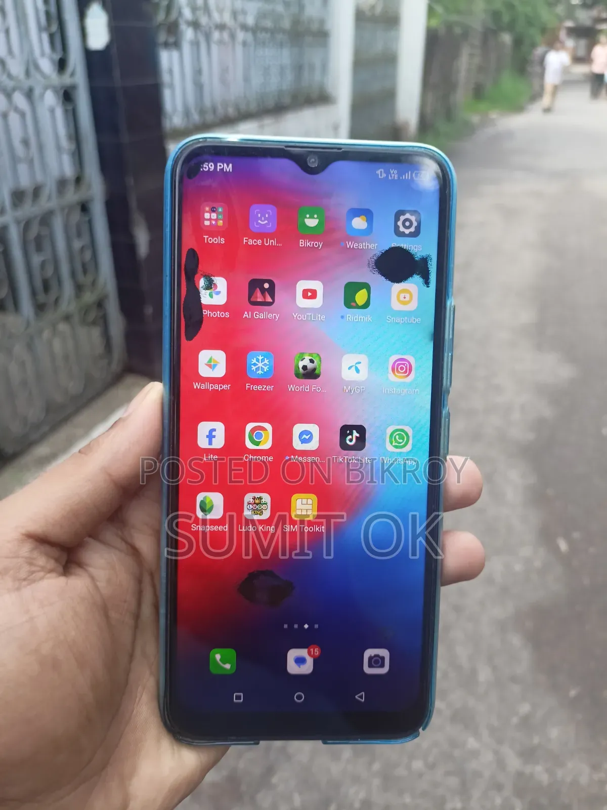 আইটেল ভিশন ১ প্রো ৩২ জিবি সবুজ